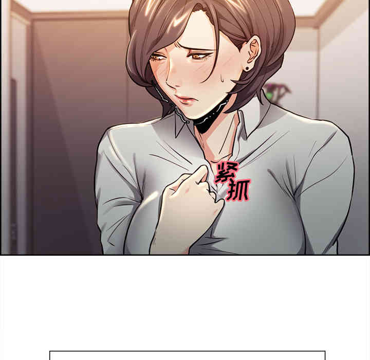 第111张