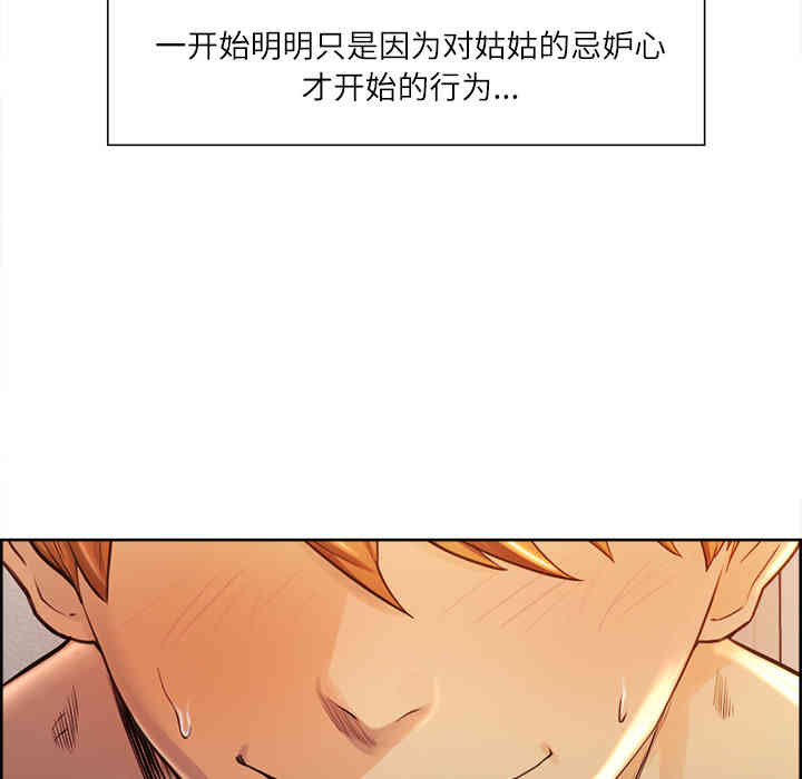 第112张