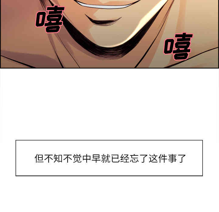 第113张
