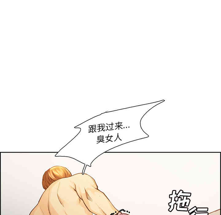 第114张