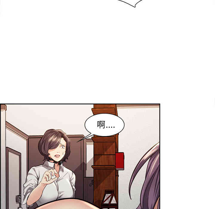 第116张