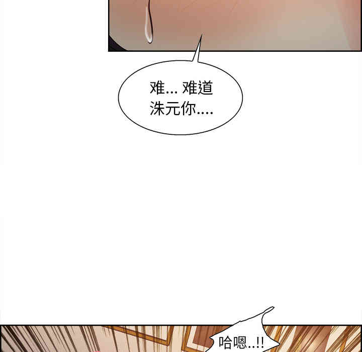 第118张