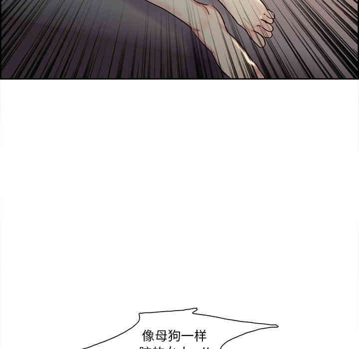 第120张