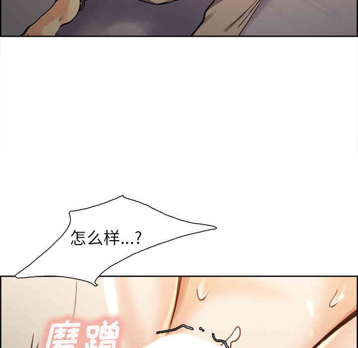 第122张