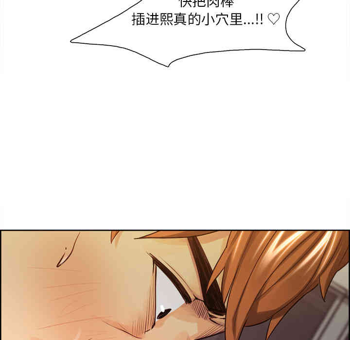 第127张