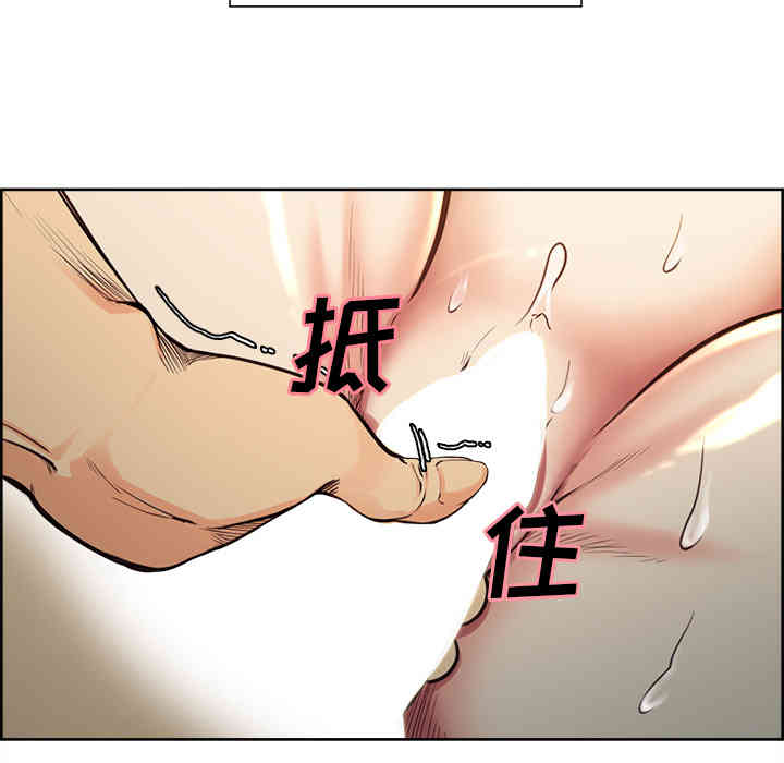 第3张