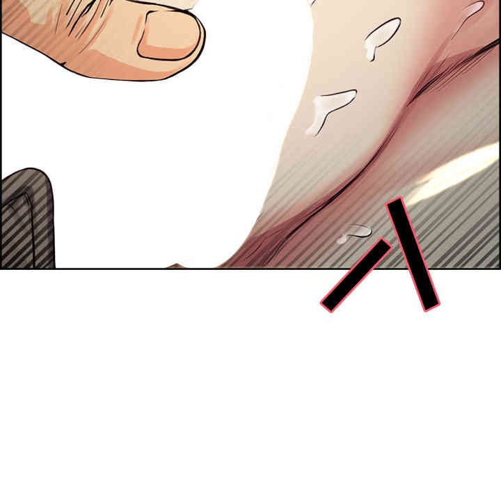 第8张