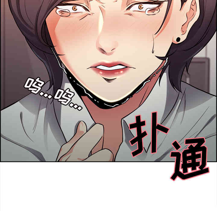 第18张