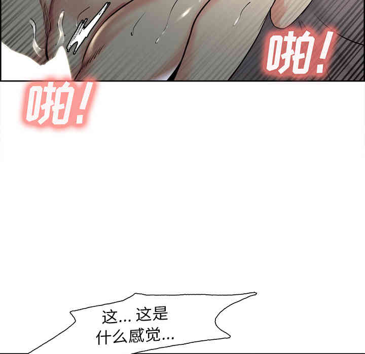 第27张