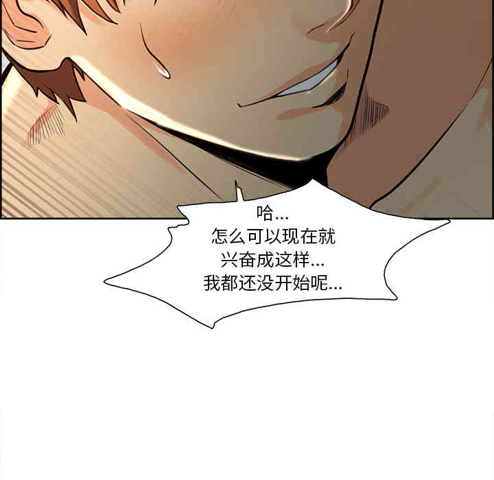 第33张