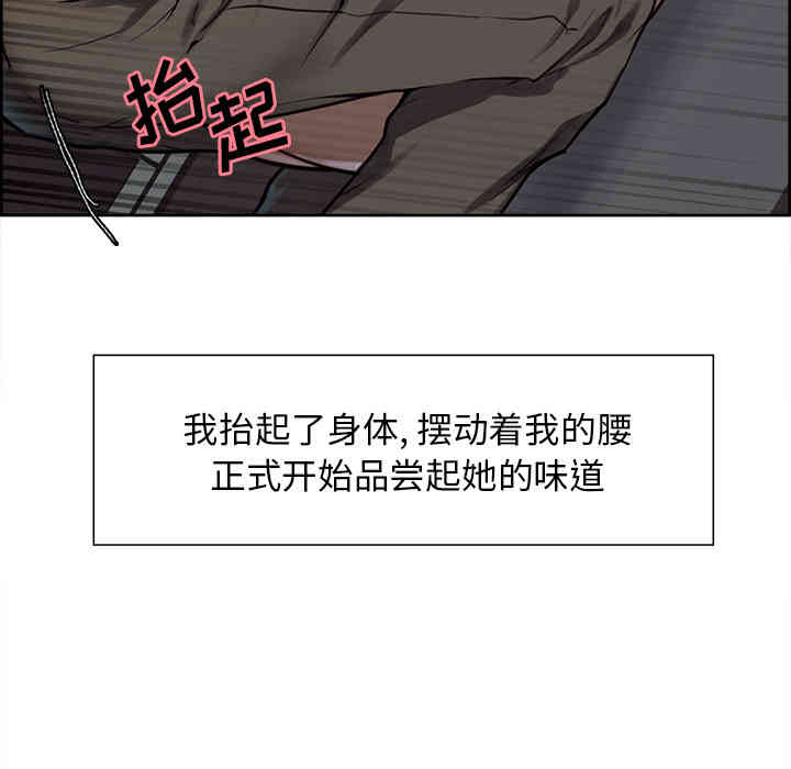 第37张
