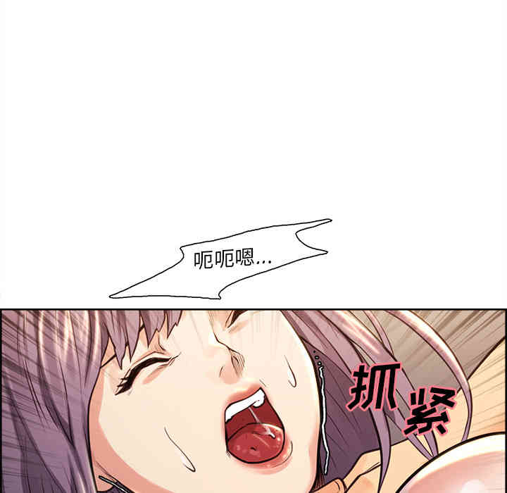 第45张