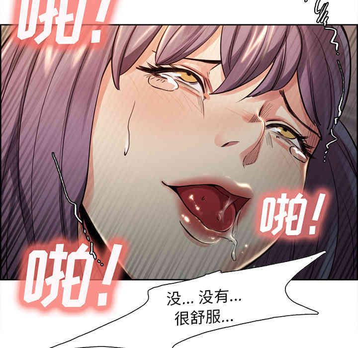 第53张