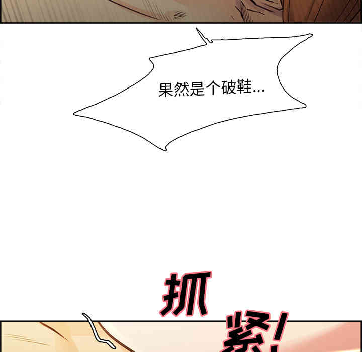 第57张