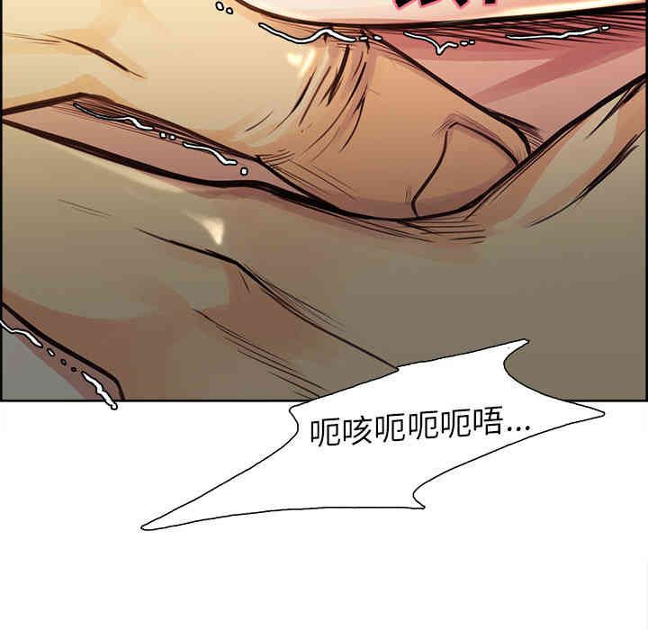 第59张