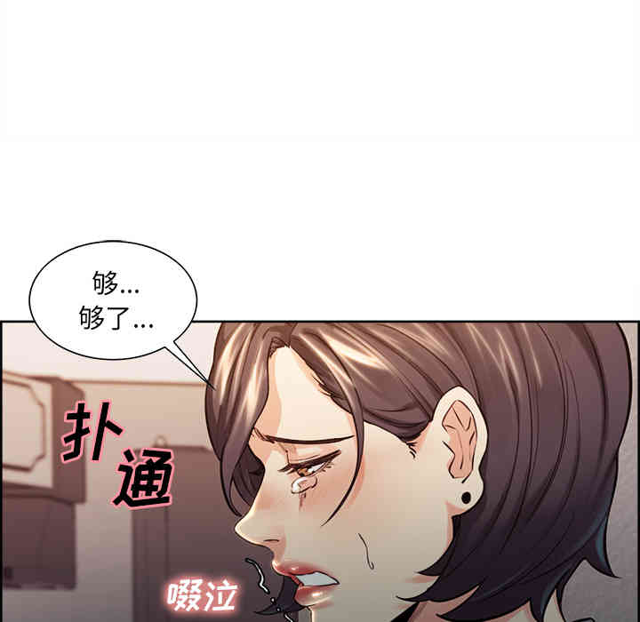 第66张