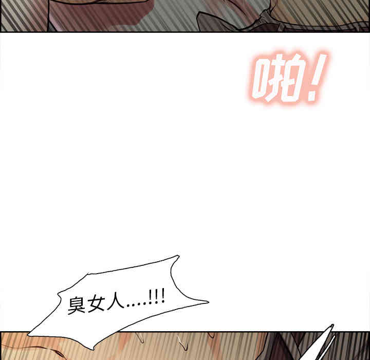 第71张