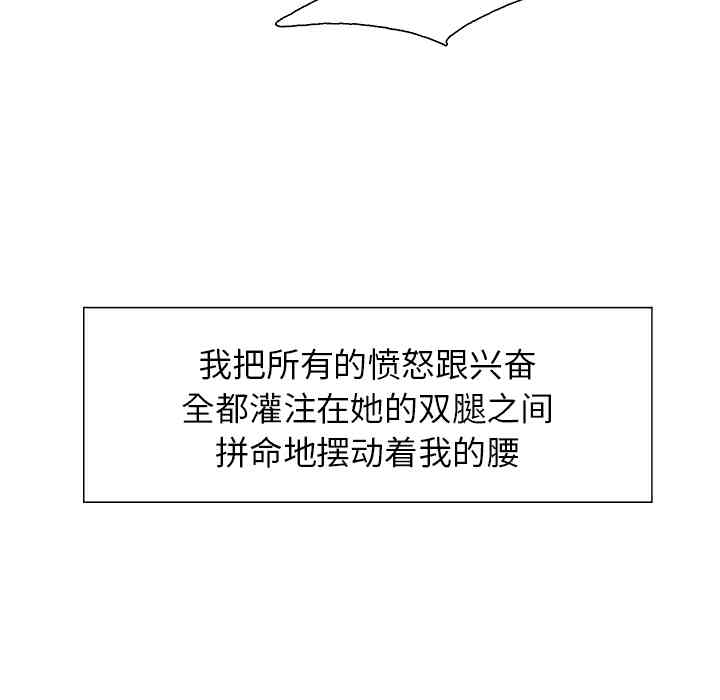 第76张