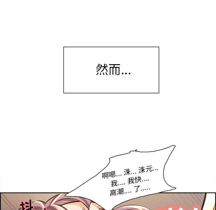 第78张