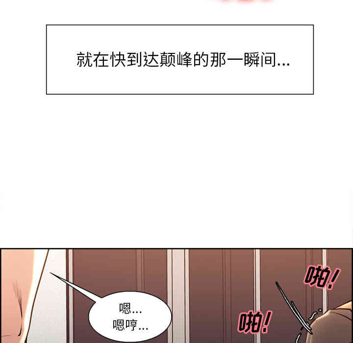 第82张