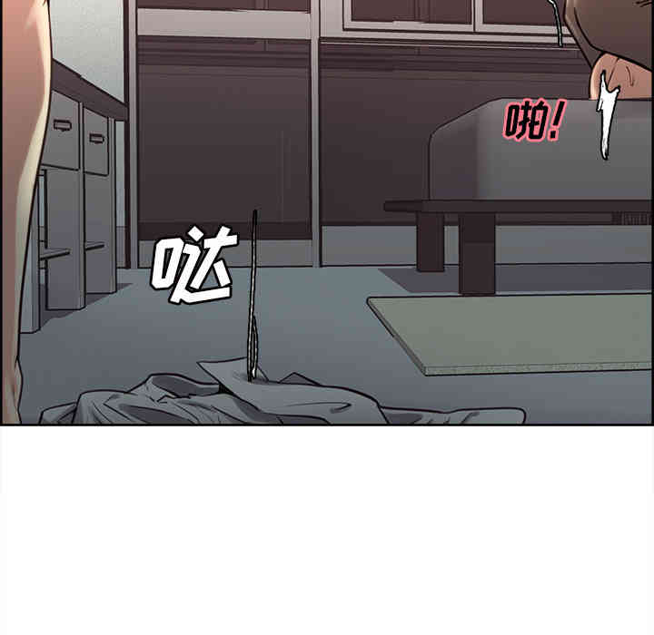 第84张