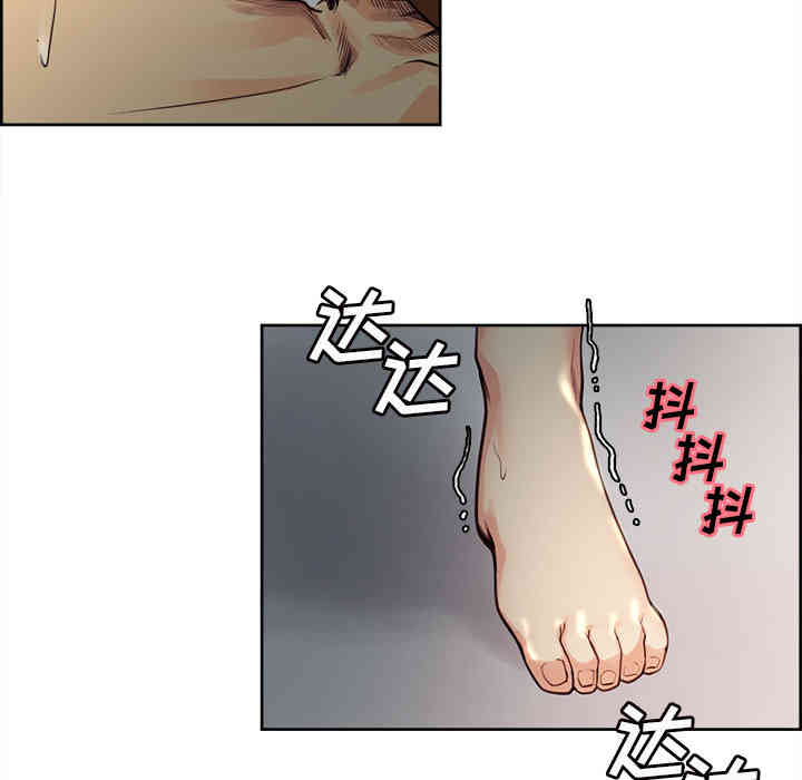 第88张