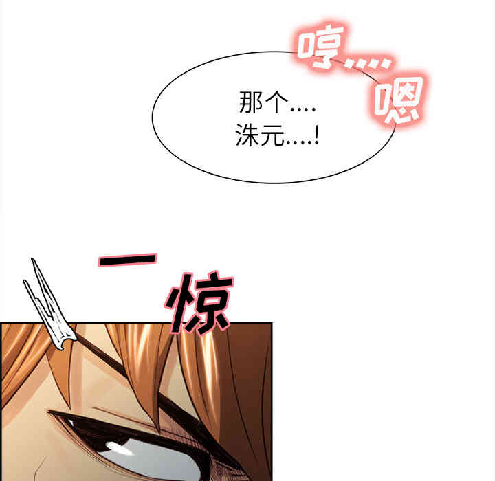 第85张