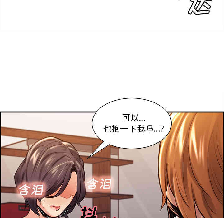 第90张