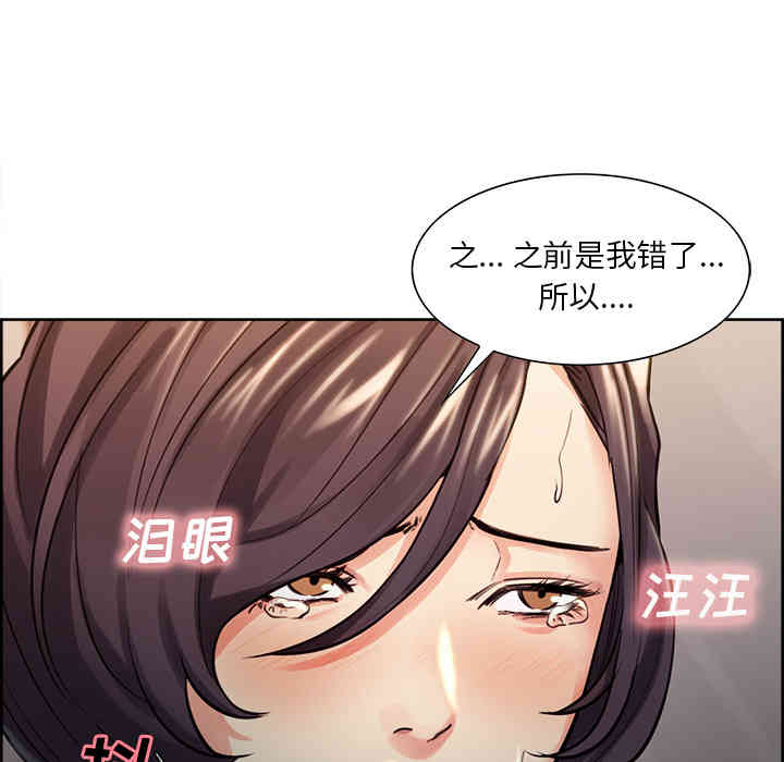 第94张