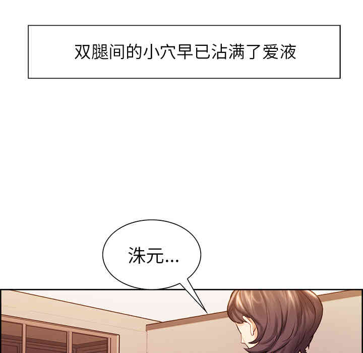 第40张
