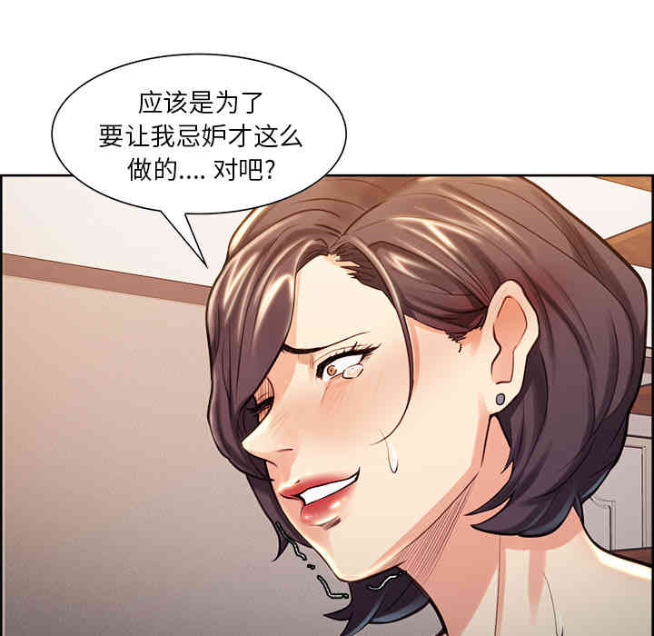 第43张