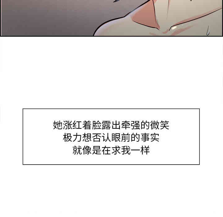 第45张