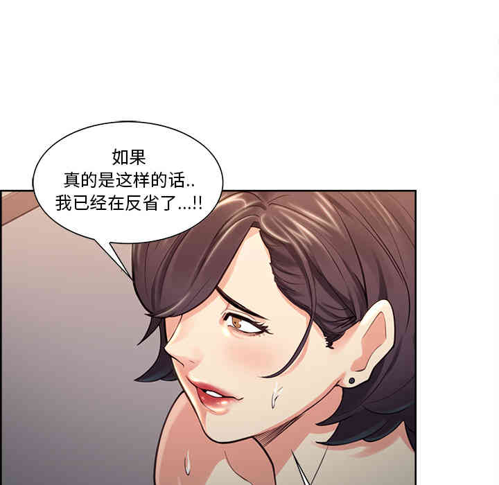 第48张