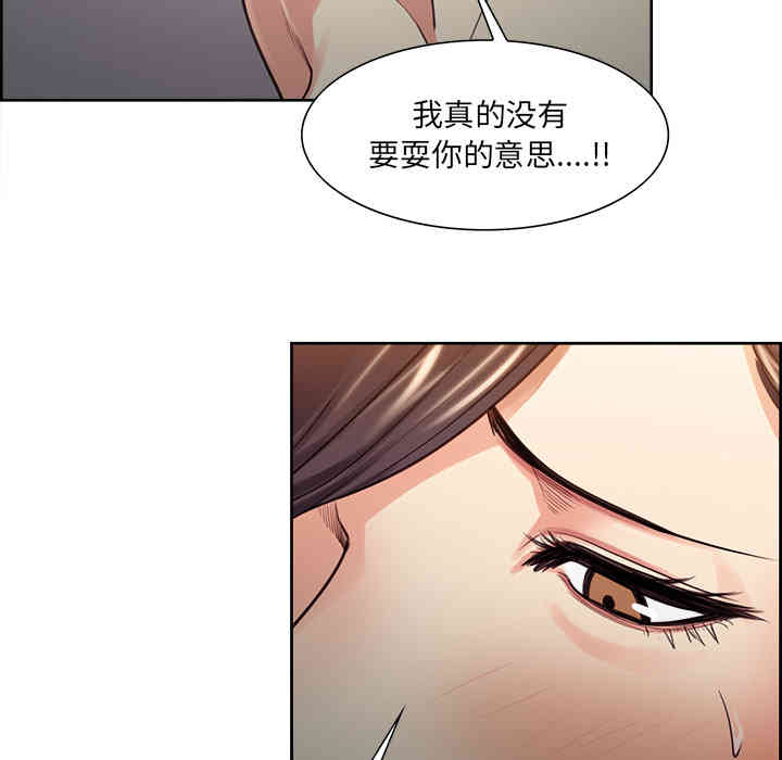 第49张