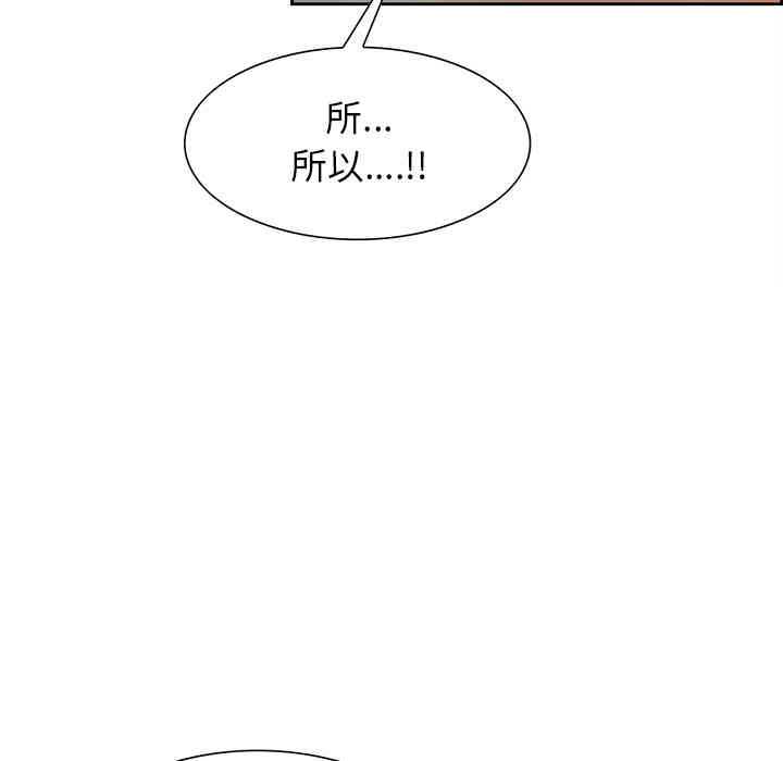 第50张