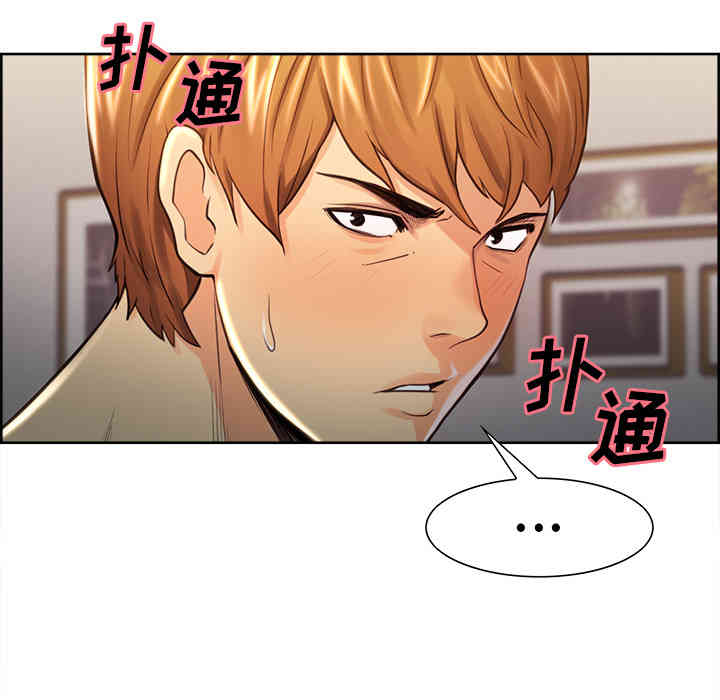 第54张
