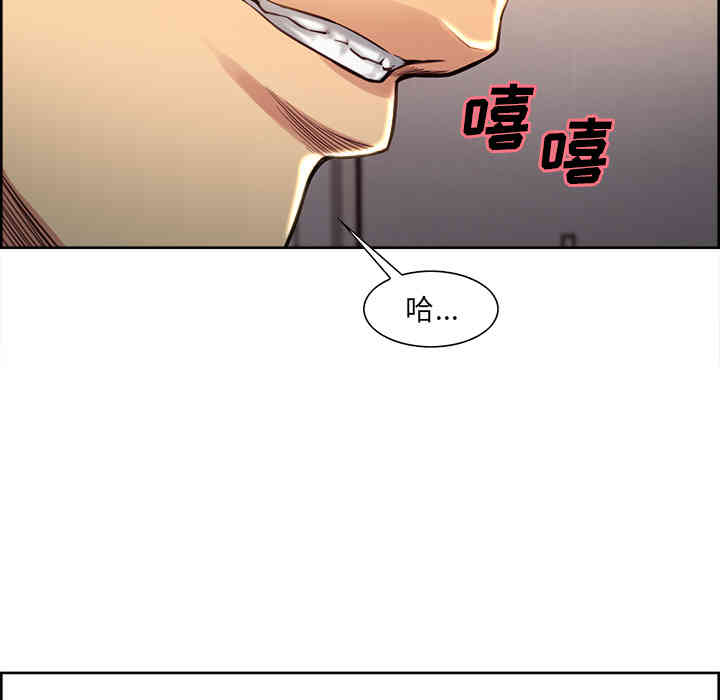 第61张