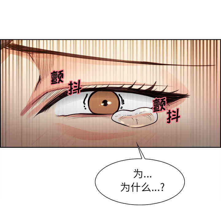 第64张