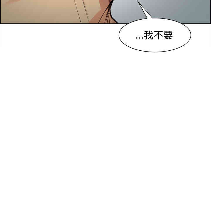 第63张