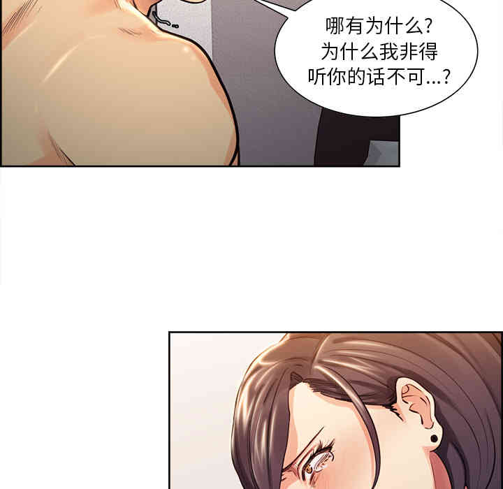 第66张