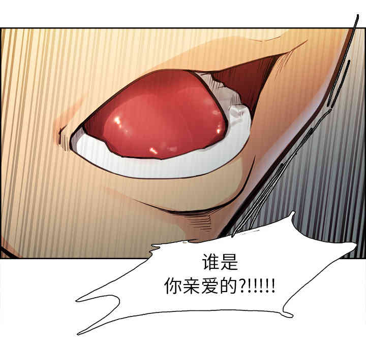 第68张