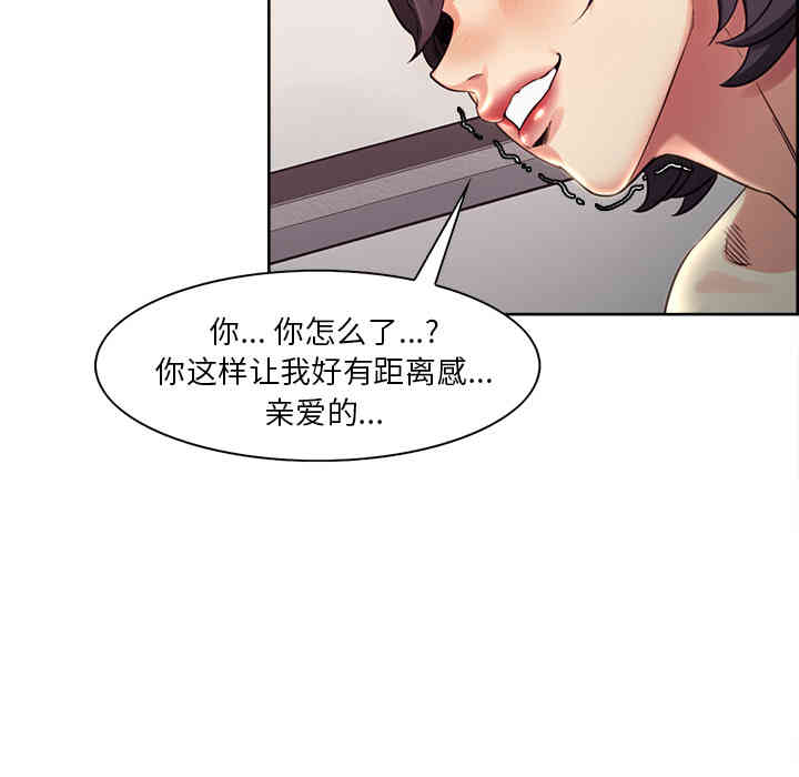 第67张
