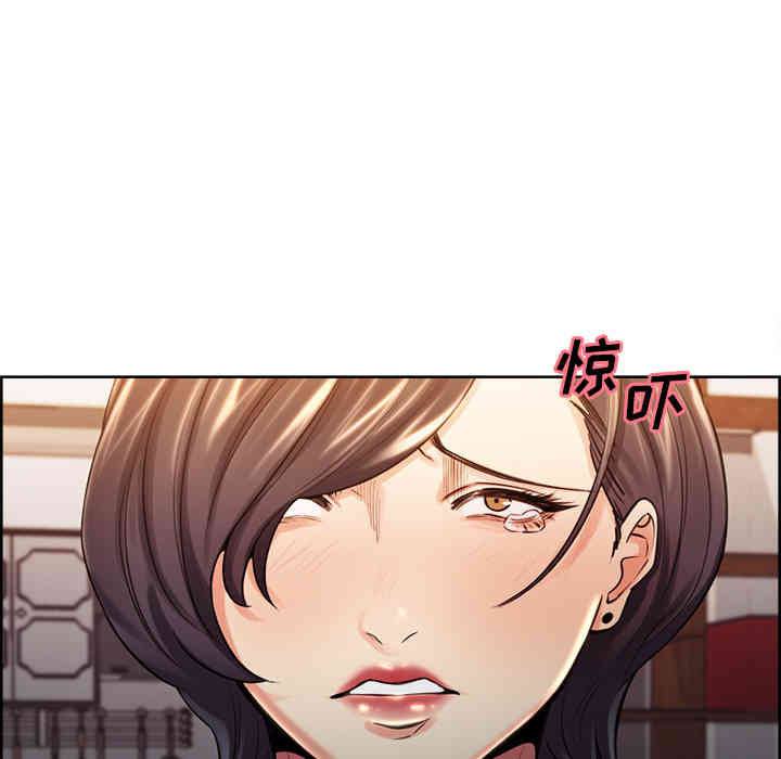 第69张