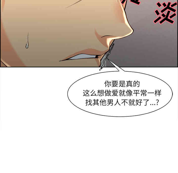 第71张