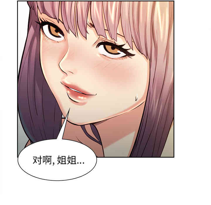 第75张