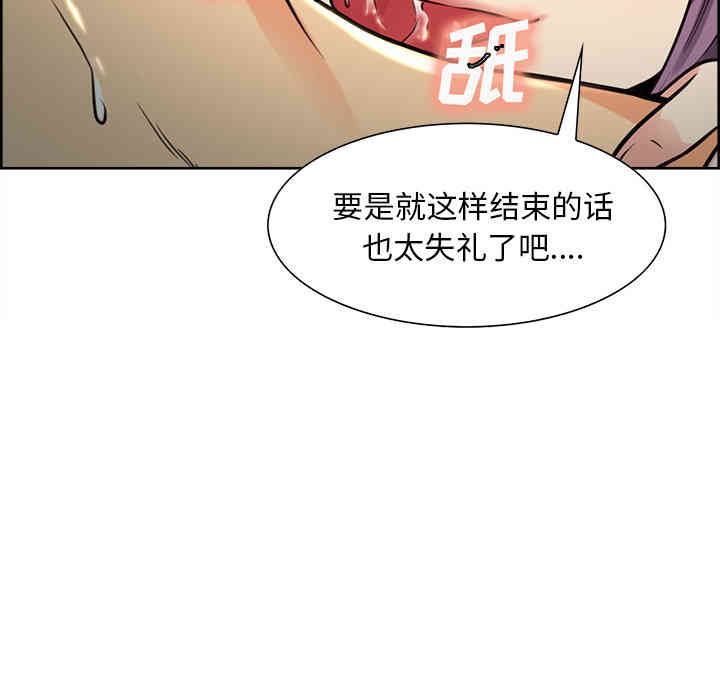 第79张