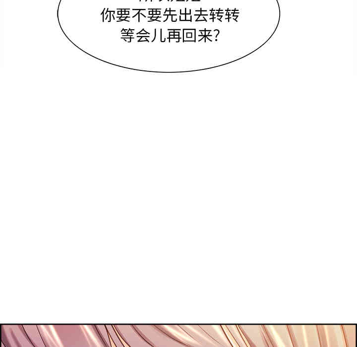 第85张