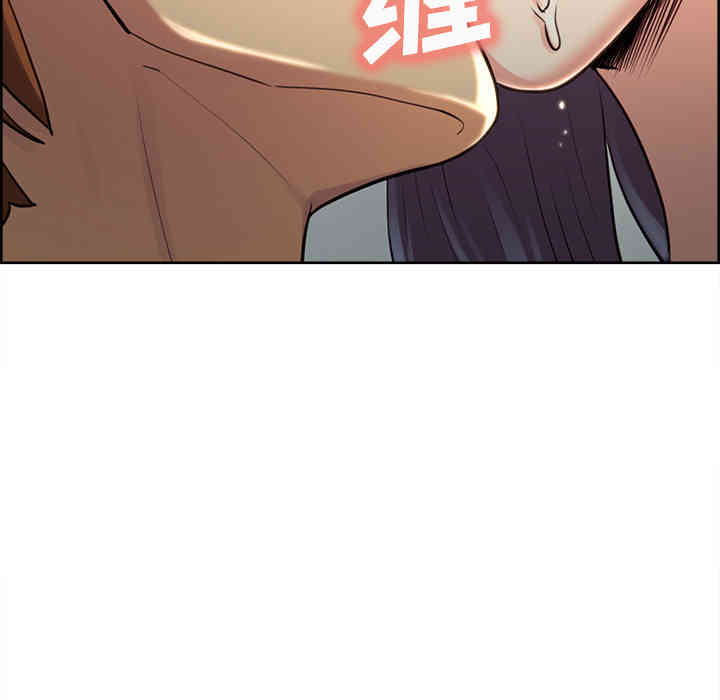 第88张