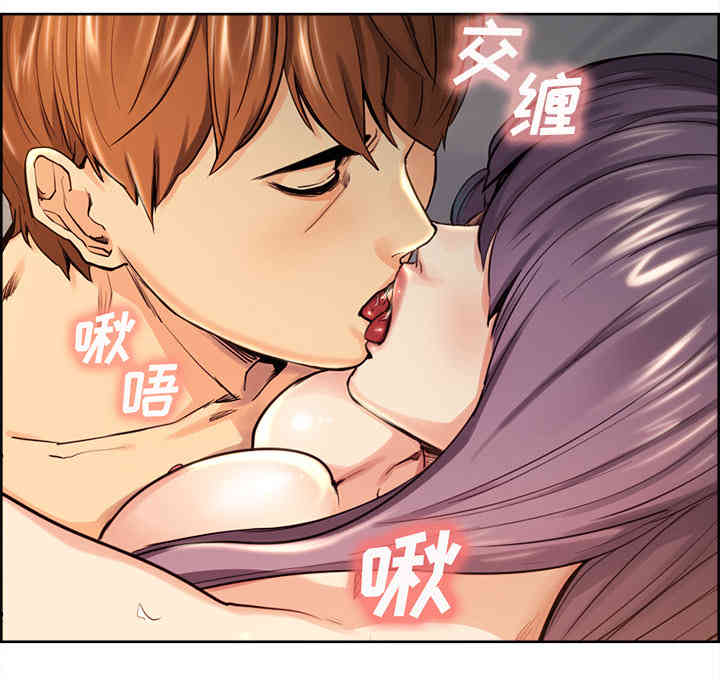 第89张