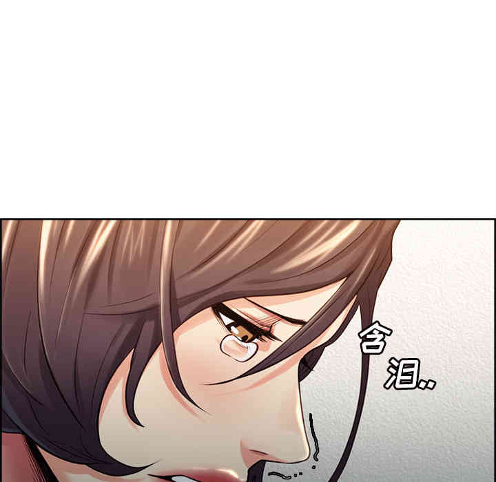 第92张